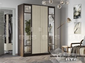 Шкаф четырехстворчатый Фиеста NEW (BTS) в Поваренке - povarenka.mebel-nsk.ru | фото